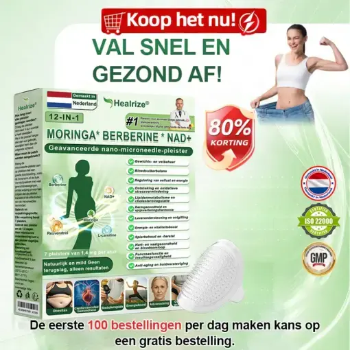 ๐๐๐๐ฅ๐ซ๐ข๐ณ๐ยฎ Moringa ยท Berberine + NAD+ โ 12-in-1 Geavanceerde Nano Micronaald Patch
