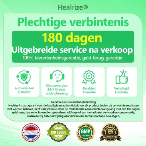 ๐๐๐๐ฅ๐ซ๐ข๐ณ๐ยฎ Moringa ยท Berberine + NAD+ โ 12-in-1 Geavanceerde Nano Micronaald Patch